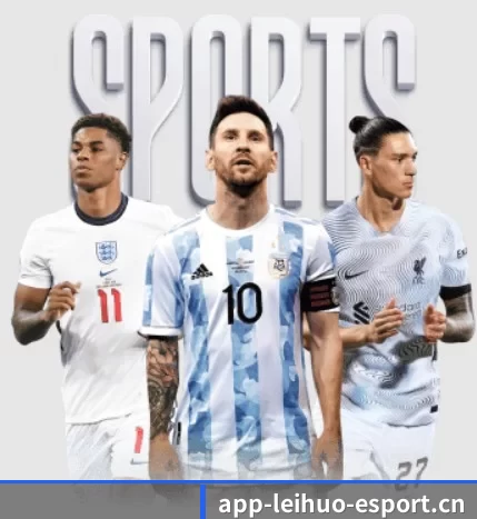 雷火电竞的故事
